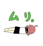 女子生徒の日常（個別スタンプ：4）
