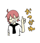 女子生徒の日常（個別スタンプ：5）