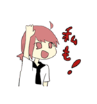 女子生徒の日常（個別スタンプ：8）