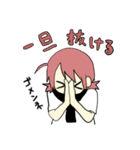 女子生徒の日常（個別スタンプ：9）