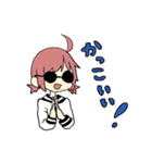 女子生徒の日常（個別スタンプ：17）
