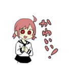 女子生徒の日常（個別スタンプ：19）