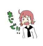 女子生徒の日常（個別スタンプ：20）