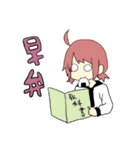 女子生徒の日常（個別スタンプ：23）