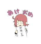 女子生徒の日常（個別スタンプ：24）