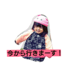 森田姉妹の可愛いスタンプ（個別スタンプ：21）