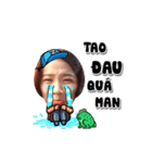 Danny Q（個別スタンプ：1）