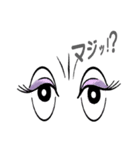 Eyes power of the woman（個別スタンプ：29）