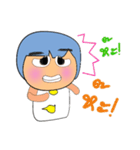 Kapi.2（個別スタンプ：20）