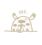 egg monster（個別スタンプ：3）