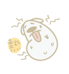 egg monster（個別スタンプ：25）