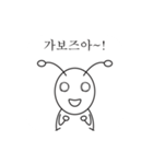 Antboy, a talented investor（個別スタンプ：21）