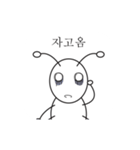 Antboy, a talented investor（個別スタンプ：22）