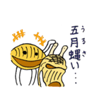 ルマコーニマン2（個別スタンプ：4）