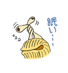 ルマコーニマン2（個別スタンプ：9）