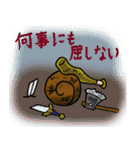 ルマコーニマン2（個別スタンプ：27）
