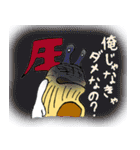 ルマコーニマン2（個別スタンプ：29）