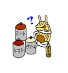 ルマコーニマン2（個別スタンプ：34）