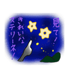 ルマコーニマン2（個別スタンプ：39）