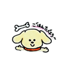 どうぶつさ～ん（個別スタンプ：7）