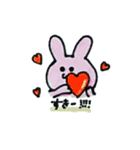 どうぶつさ～ん（個別スタンプ：9）
