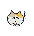 どうぶつさ～ん（個別スタンプ：14）