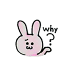 どうぶつさ～ん（個別スタンプ：17）