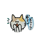 どうぶつさ～ん（個別スタンプ：18）