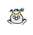 どうぶつさ～ん（個別スタンプ：19）