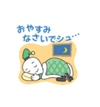 仕事で使える！しゅりんくん（個別スタンプ：2）