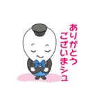 仕事で使える！しゅりんくん（個別スタンプ：4）