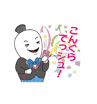 仕事で使える！しゅりんくん（個別スタンプ：5）