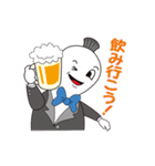 仕事で使える！しゅりんくん（個別スタンプ：9）