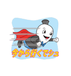 仕事で使える！しゅりんくん（個別スタンプ：10）