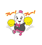 仕事で使える！しゅりんくん（個別スタンプ：12）