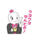 仕事で使える！しゅりんくん（個別スタンプ：13）