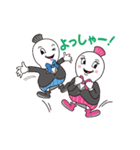仕事で使える！しゅりんくん（個別スタンプ：14）
