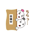仕事で使える！しゅりんくん（個別スタンプ：15）