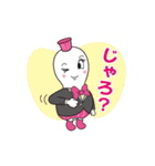 仕事で使える！しゅりんくん（個別スタンプ：18）