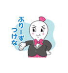 仕事で使える！しゅりんくん（個別スタンプ：20）