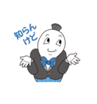 仕事で使える！しゅりんくん（個別スタンプ：21）