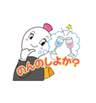 仕事で使える！しゅりんくん（個別スタンプ：22）