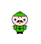 高尾に新キャラクター「かんこうさん」誕生（個別スタンプ：4）