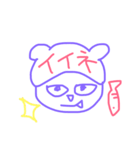 かぶり物ネコ（個別スタンプ：3）