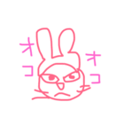 かぶり物ネコ（個別スタンプ：5）