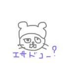 かぶり物ネコ（個別スタンプ：9）