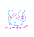 かぶり物ネコ（個別スタンプ：14）
