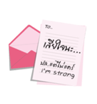 the letter for you（個別スタンプ：9）
