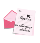 the letter for you（個別スタンプ：30）