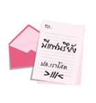 the letter for you（個別スタンプ：32）
